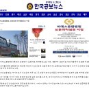 비에스종합병원 이미지