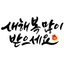 안다미로스터디카페 이미지