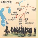 수백초등학교 | 화랑서유기.오세영.장원