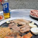 옥천숯불구이 이미지