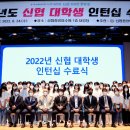 신협 이미지