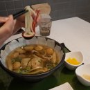 유리카모메모다식당