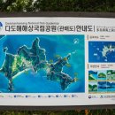 (주)방아다리 이미지