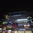 동백스크린골프 이미지