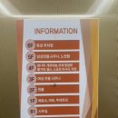 주경사우나