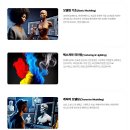 메타버스 & 3D 모델링 | 대전블렌더학원 애니메이션, 3D모델링 AtoZ