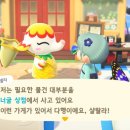 샐리상점