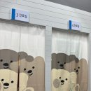 골드퍼피동물병원 공릉점 이미지