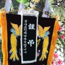 교리동길-3 이미지