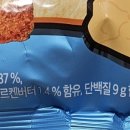 마르켄9 이미지