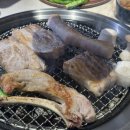 진안생숯불구이