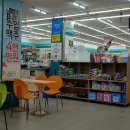 GS25경포대점 이미지