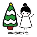화스시 네이버블로그