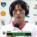 집밥이선생 이미지