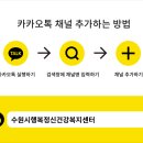 수원-매산-247 이미지
