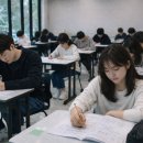 백은숙영어전문학원 이미지