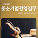 천지세무회계 이미지