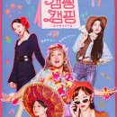 영미목장 이미지