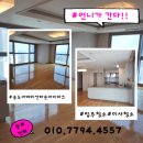 버블타운 | 송도아메리칸타운아이파트 입주청소 후기