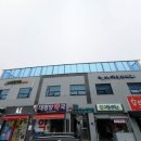 장수 터미널 이미지