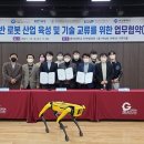 (주)로아스 이미지