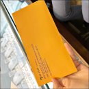 엘리시아 | 종로 금은방 커플링 구매 내돈내산 엘리시아 후기