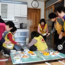 출포리경로당 이미지