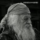 의료법인 산수의료재단 이미지