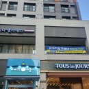 광무태권도 이미지