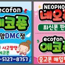신간판