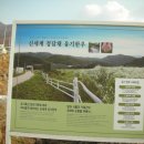 대성목장 이미지