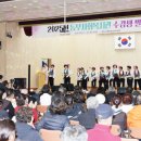 난타교실(고고장구) 이미지