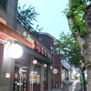 달곰김밥 호탄점 이미지