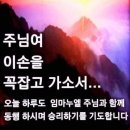 두남자 이미지