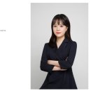 한빛국제특허법률사무소