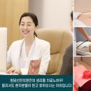 청담선한의원 이미지