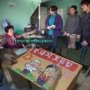 꽃돼지분식 - 금정구 금사로 117 | 꽃돼지분식