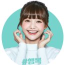 해성 PC 이미지