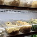 존맛탱마라탕 이미지