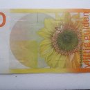 네덜란드의 50굴덴 "반고호"의 "꿀벌과 해바라기" 지폐 이미지