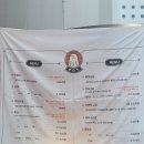홍분식 - 울주군 진하길 60 | 홍분식