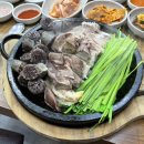 신대황토수육국밥 | 순천 신대 수육 국밥 맛집 원조황토수육국밥 본점 순천 수육 맛집 추천 사계절 굴국밥 전문점