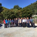 계룡산콘도텔 이미지