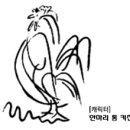 이오공공