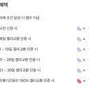 기상테크 이미지
