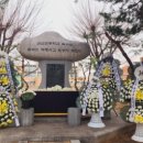 천안초등학교 이미지