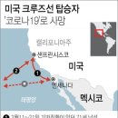 군자한마음약국 이미지