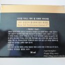 아이메인리페어 네이버블로그