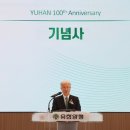 150 티티엘뉴스