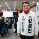 금천의원 이미지